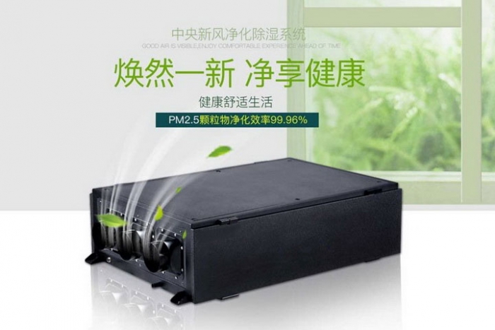 一年一度梅雨季快來(lái)了，這份除濕防潮全攻略搶先收藏！