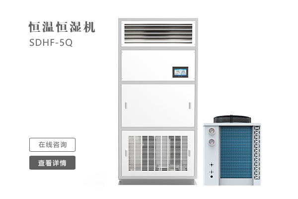 下雨不斷衣難干，安詩曼除濕機(jī)是最佳選擇