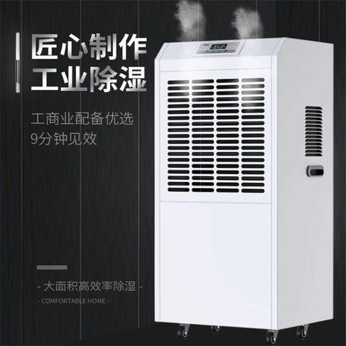安詩曼超聲波加濕器：讓靜電不再成為印刷廠的困擾！