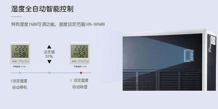 大霧量噴霧消毒機(jī)，大空間噴霧消毒快省藥液