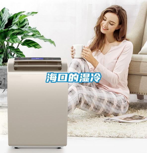 ?？诘臐窭?/></p>
						    <p style=